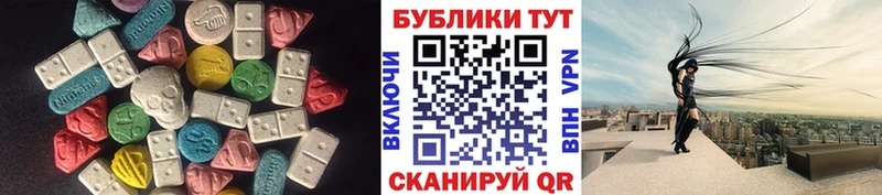 Экстази louis Vuitton MEGA как зайти Моршанск
