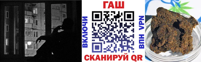blacksprut онион Моршанск Гашиш индика сатива где купить наркоту