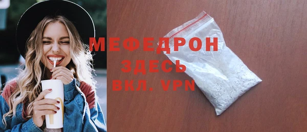 твердый Арсеньев