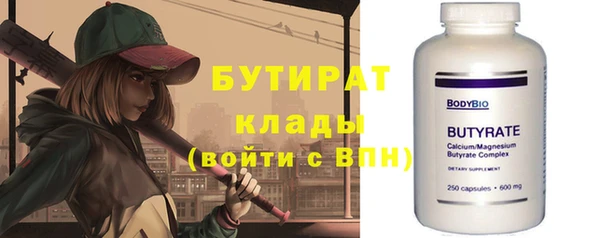 твердый Арсеньев