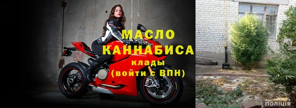 твердый Арсеньев