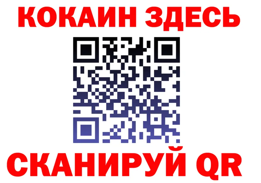 МАРИХУАНА OG Kush как войти shop гидра Моршанск